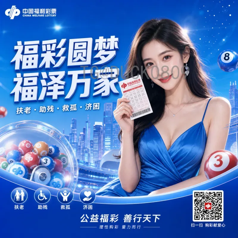 今日赛事国际足联世界杯数据深度分析：精彩对决与统计亮点
